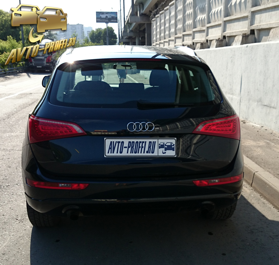 Audi Q5-005